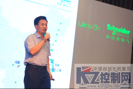 【新闻稿】施耐德电气2016成套厂客户交流会暨SSLVTA 20周年庆典成功举办661.png